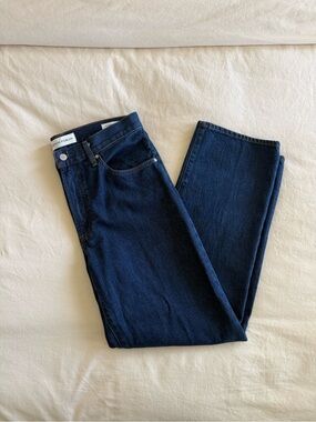 Denim Forum 90s Marlo high rise baggy